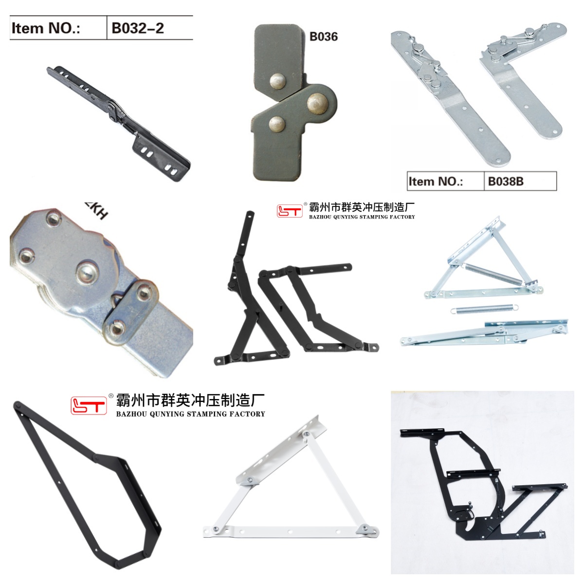 湛江市沙发床架沙发连接配件 - 一站式服务