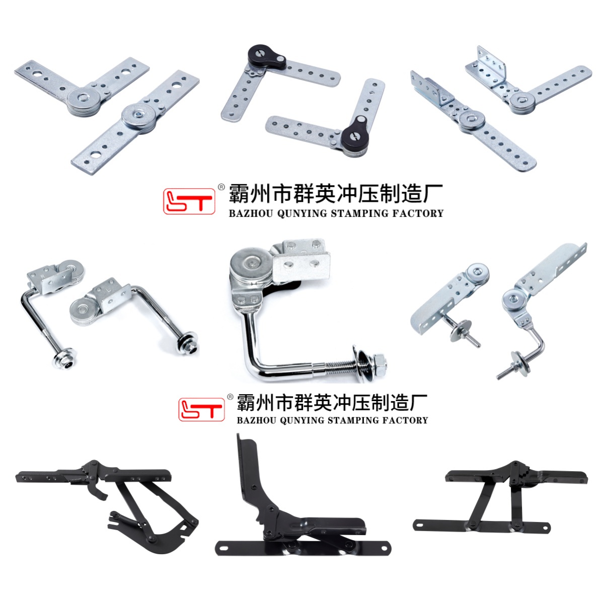 湛江市沙发床架家具五金配件 - 价格